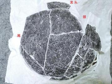 广汉联合遗址考古成果发布——3200年前古蜀人就刻出了“龙凤呈祥”