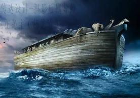 揭秘圣经诺亚方舟之谜，1.5万吨木船拯救人类文明
