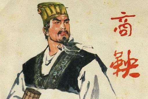 秦始皇为何能够统一中国?除了和商鞅变法有关还有什么原因?