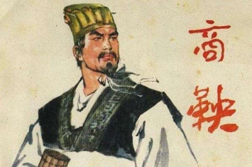 秦始皇为何能够统一中国?除了和商鞅变法有关还有什么原因?