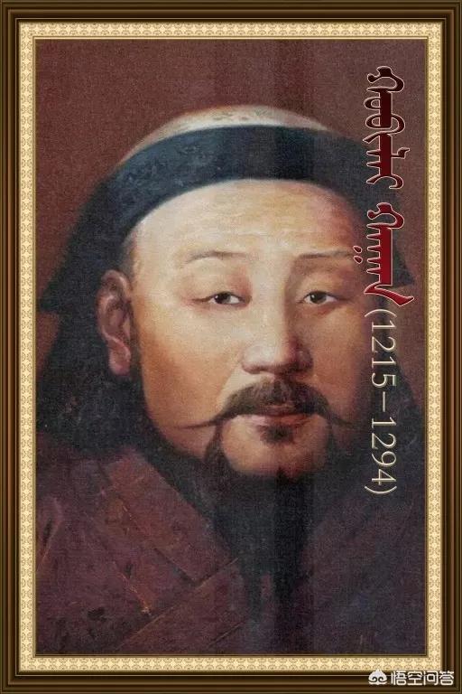 蒙古大汗(皇帝)为什么多数不是世袭继统?
