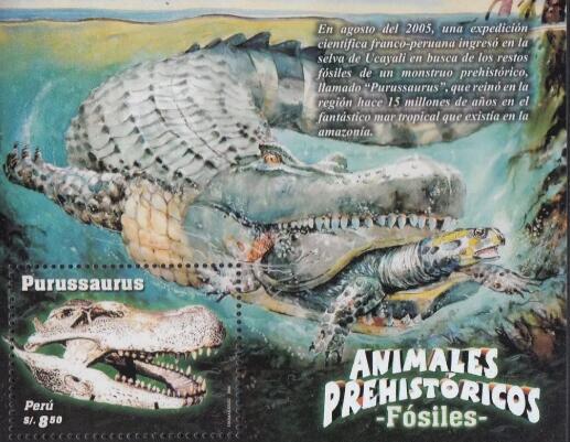 普鲁斯鳄：体长20米 体重18吨 咬合力是霸王龙的两倍