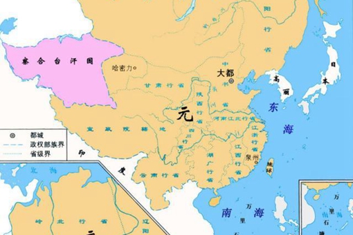 对于中国来说元朝和清朝算外族入侵吗?