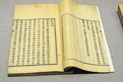 中国书写格式是怎么从竖版变横版的?中国第一部横版书籍是什么?