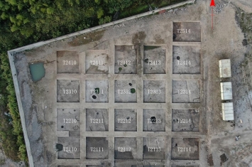 宁波市镇海区应家遗址考古发掘成果发布