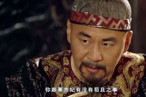 清朝皇子学习有多刻苦?是怎样的作息时间?