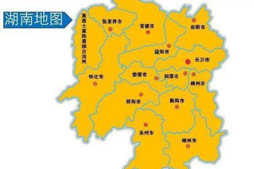 湖南省哪个姓氏最多?湖南省前五姓氏排名