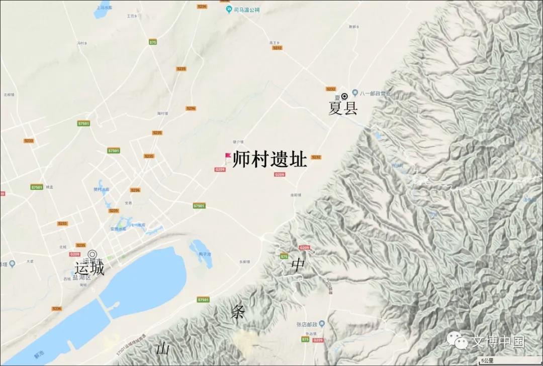 山西夏县师村：中国最早的石雕蚕蛹与盐湖之畔的仰韶早期聚落