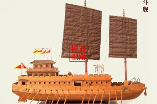 三国时期战船分哪几种?魏吴造船能力全球第一