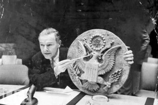苏联送给美国大使馆什么东西?而它确监视了美国大使馆长达8年
