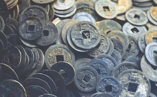 古代钱币造假泛滥为什么没办法制止?金属制币有哪些缺点?