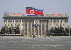 朝鲜39号房间亦称39局，掌控金氏家族政治经济命脉的组织