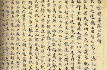汉字为什么没有被字母化?世界文字拉丁化为什么汉字没有?