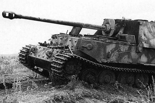 二战中最强战车猎手“费迪南反坦克歼击车”