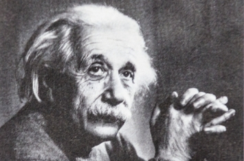 一些连爱因斯坦都不敢说的秘密,都是些什么?