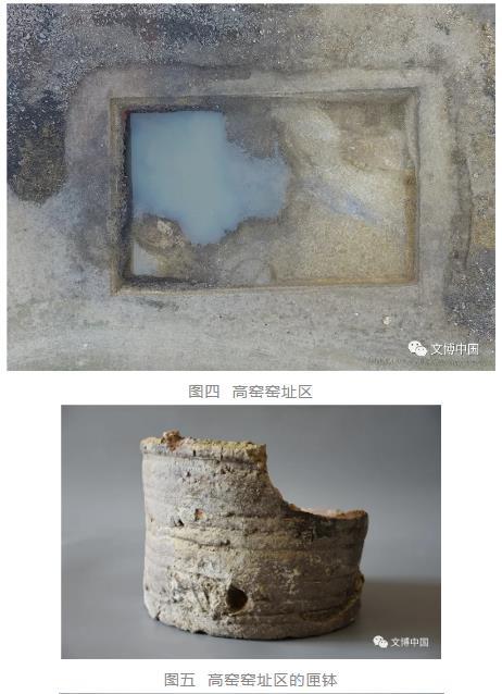 跨越一甲子，安徽淮南寿州窑遗址考古新收获