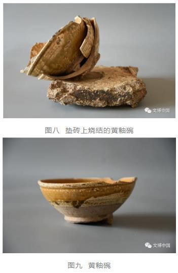 跨越一甲子，安徽淮南寿州窑遗址考古新收获