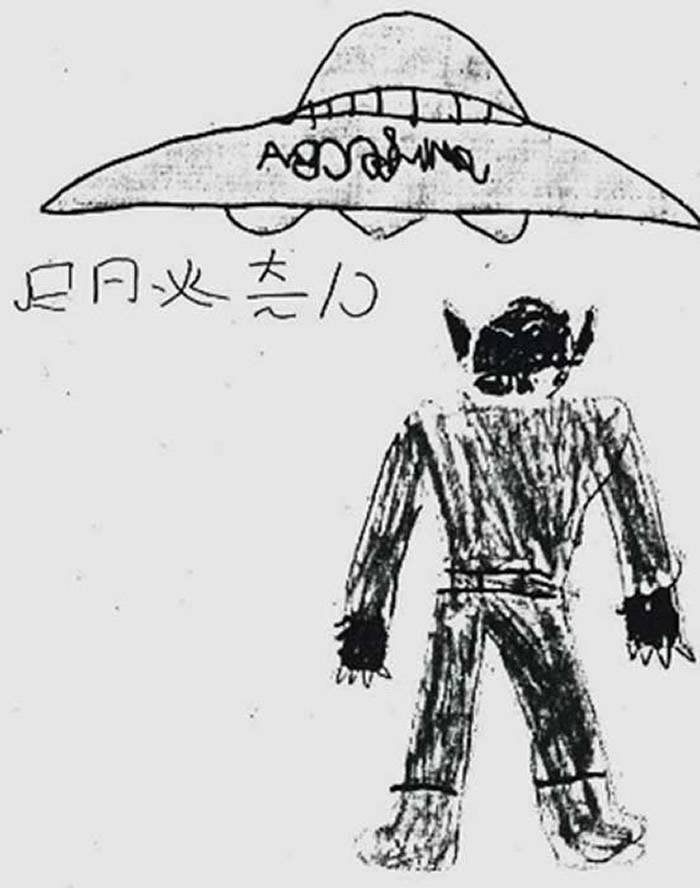 日本1975年著名的“甲府事件”：2名小学生声称遭遇外星人