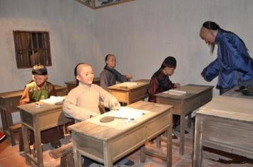 中国古代私塾怎么惩罚学生