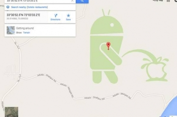Google Map被恶搞 Android向苹果标志撒尿