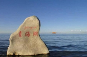 青海湖水怪是怎么被发现的