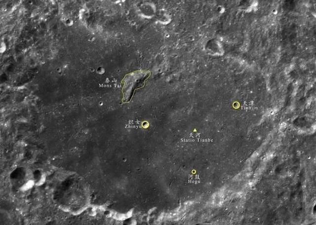 月球添5处中国地名 嫦娥四号着陆点为天河基地