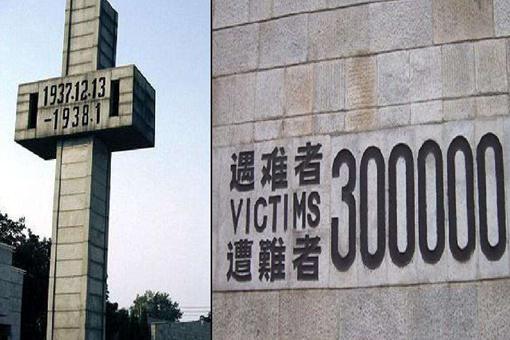 南京大屠杀过后,南京市民是怎么生活的