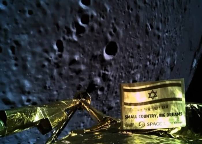 以色列首个月球探测器“创世纪（Beresheet）”登陆月球尝试失败