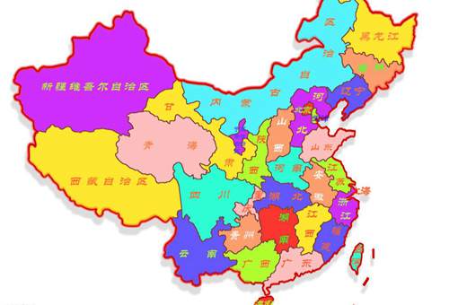 中国的省份划分线为什么是曲折的?为什么不像美国那样是直线?
