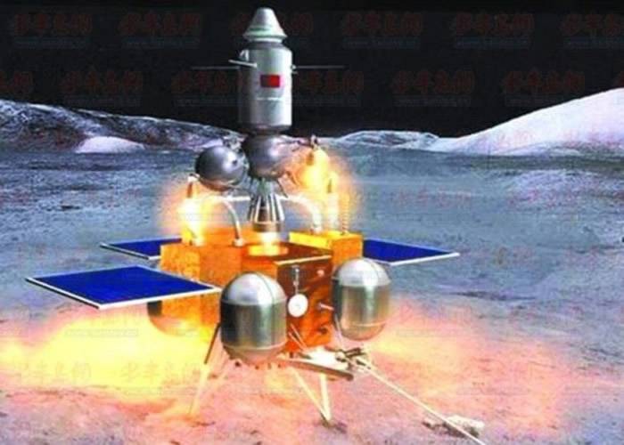 中国年底拟发射嫦娥五号 实现月球采样返回