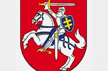 立陶宛国徽有什么含义