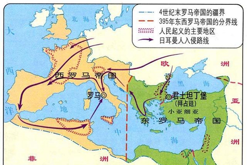罗马是如何走向毁灭的?居然与当时的中国也有着分不开的关系
