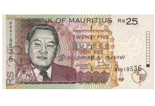 揭秘毛里求斯钞票上为什么印着一个中国人