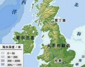 欧洲最大的岛屿，大不列颠岛面积为20万平方公里