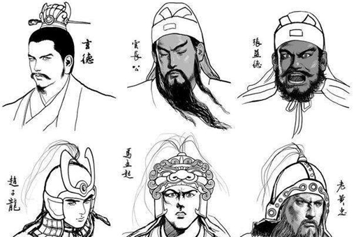 刘备的五虎上将与曹操的五子良将哪边更厉害?