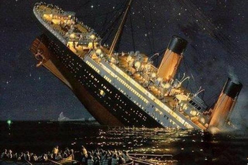 泰坦尼克号真实事件是怎样的?竟然是因为一起保险诈骗阴谋