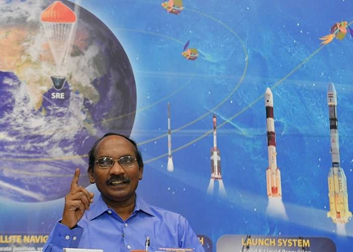 印度太空研究组织计划2021年年底进行首个载人航天任务 追随中美俄成全球第四国