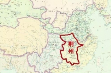 三国时期荆州是谁的地盘