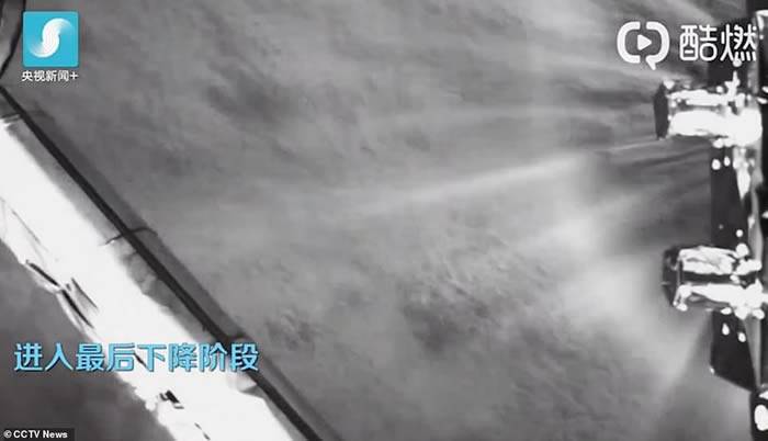 登陆月球背面的中国登月探测器嫦娥四号降落画面曝光 3000多张照片拼合而成