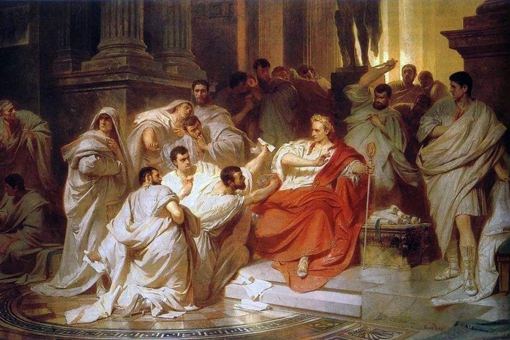 凯撒大帝是怎么死的?元老们为何要刺杀凯撒大帝?