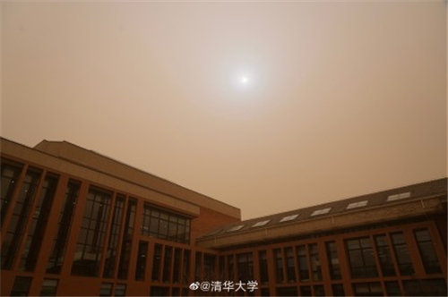 北京沙尘暴蓝太阳是怎么形成的