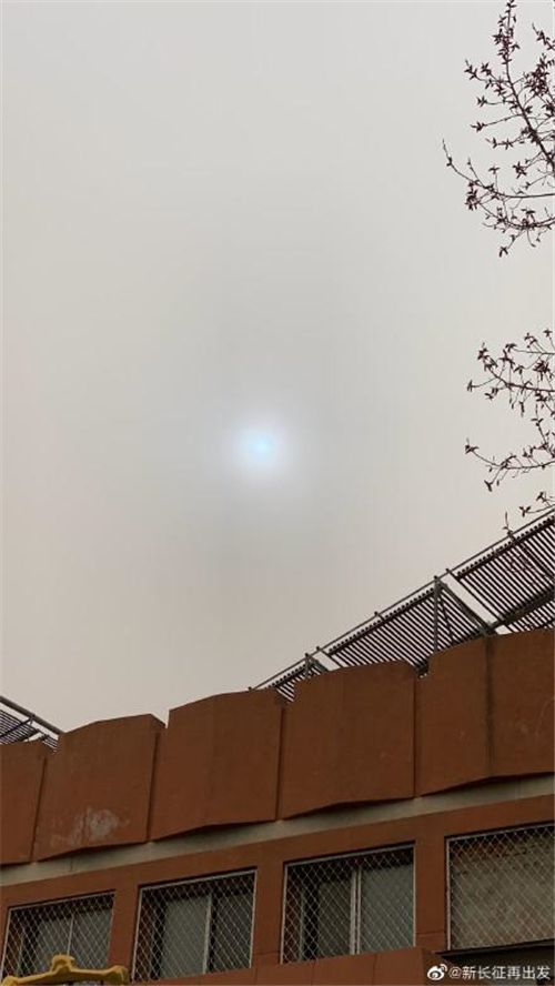 北京沙尘暴蓝太阳是怎么形成的