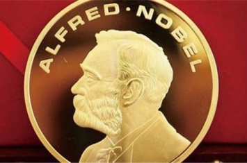 诺贝尔奖金多少钱