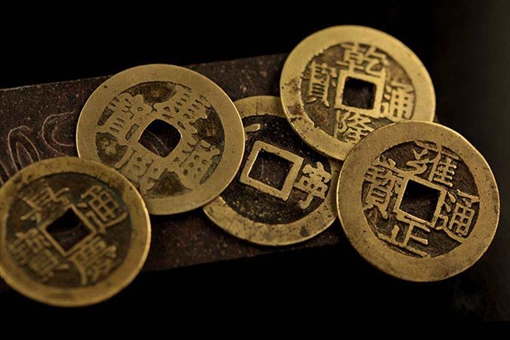 我国古代铜钱中间为什么是方孔的?这其中有什么讲究?
