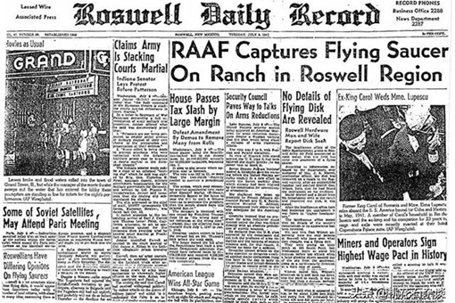 1947年罗斯威尔事件是怎样的?揭秘美国的罗斯威尔事件