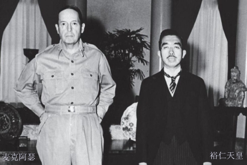 二战结束日本真的是无条件投降的吗?其实并不是