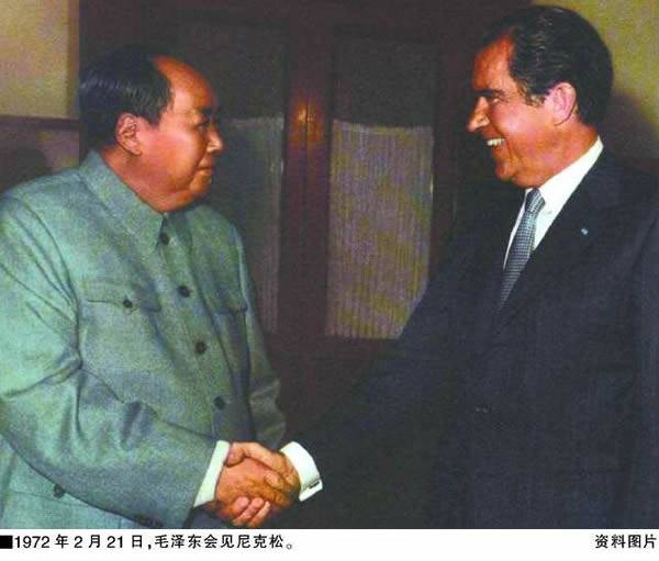 美苏冷战：毛泽东打开中美关系大门的战略决策