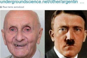 希特勒没死128岁，阿根廷老人称：我是希特勒其实我没死