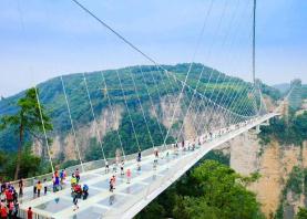 世界上最长的玻璃桥，湖南张家界玻璃桥(全长536米/宽6米)