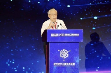中国科学院院士欧阳自远：中国将于2020年探测火星 火星车已做好